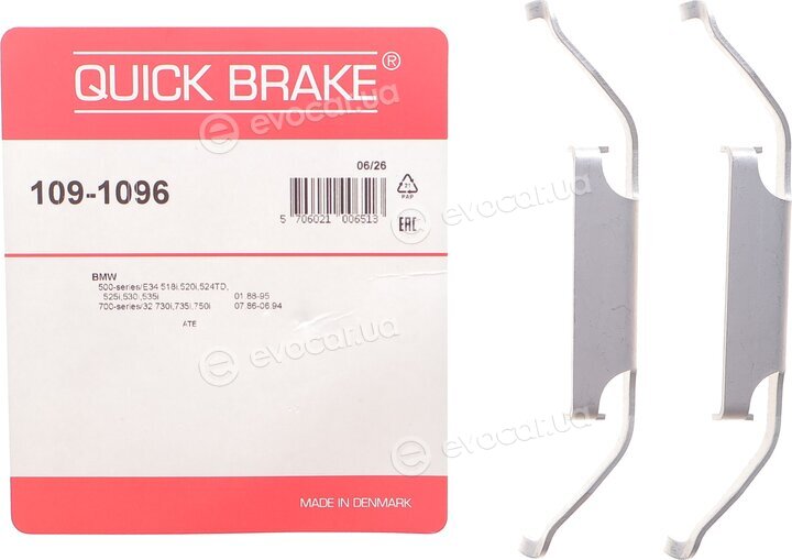 Kawe / Quick Brake 109-1096