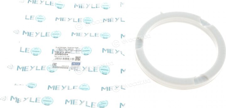 Meyle 100 412 0045