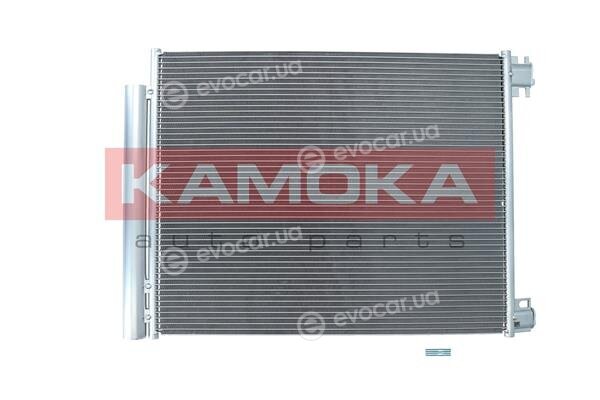 Kamoka 7800167