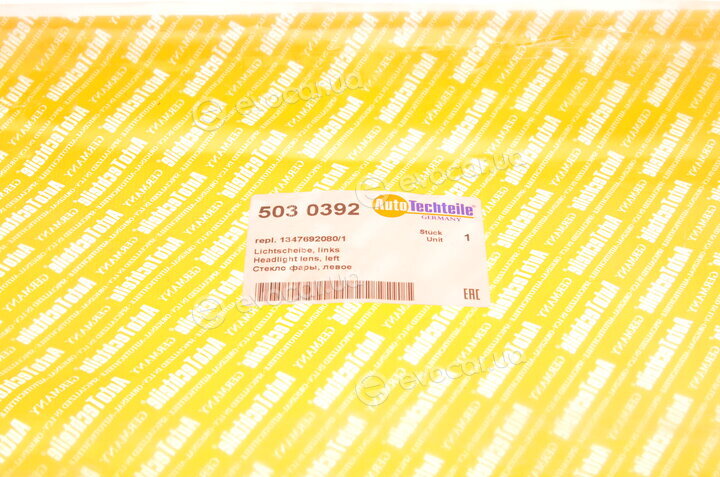 Autotechteile 503 0392