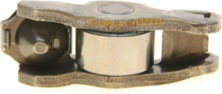 Mopar (PSA / FCA) 73501138