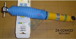 Bilstein 24-024433