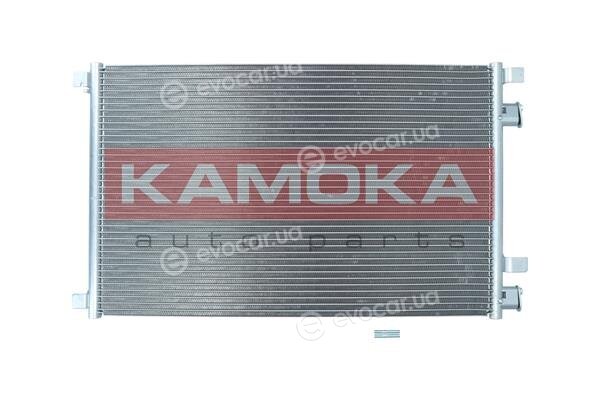 Kamoka 7800208