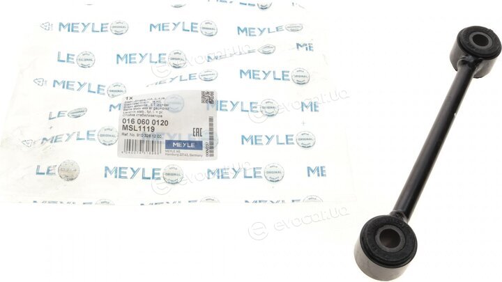 Meyle 016 060 0120