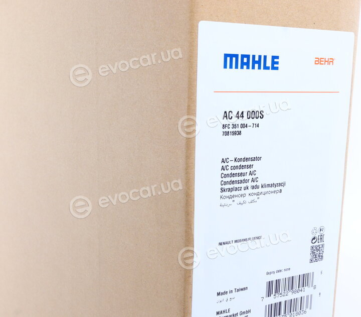 Mahle AC 44 000S