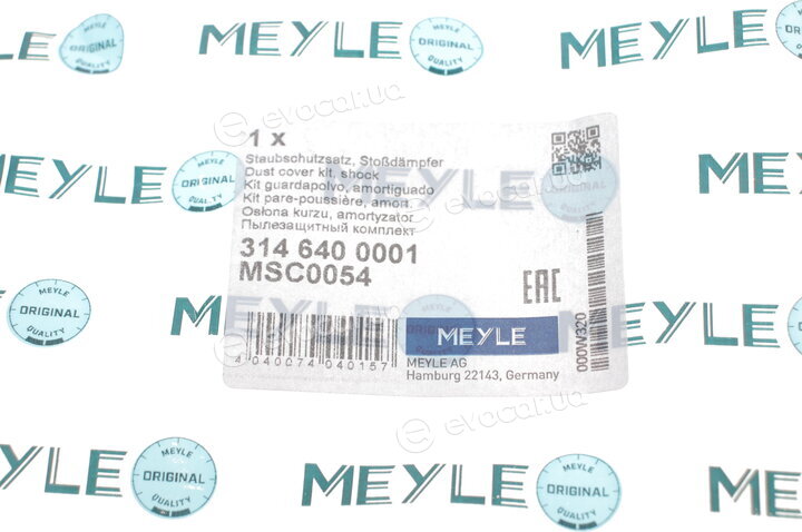 Meyle 314 640 0001