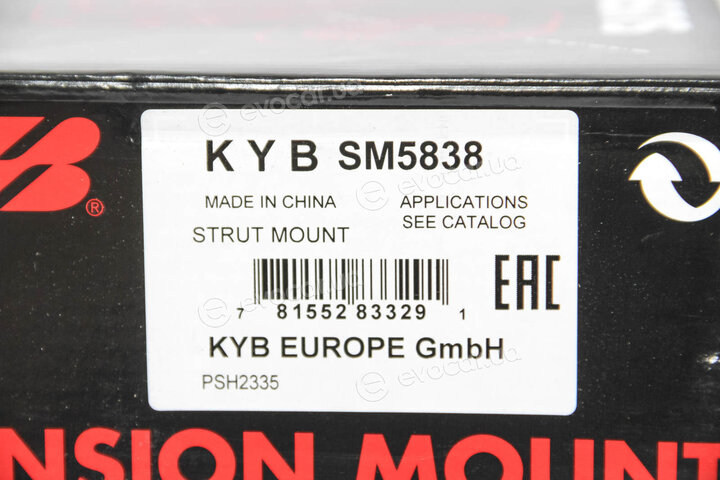 KYB / Kayaba SM5838