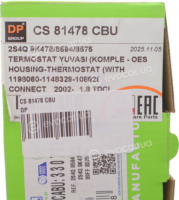 DP CS 81478 CBU
