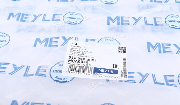 Meyle 016 050 0021