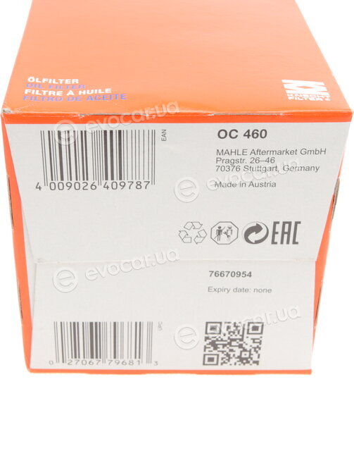 Mahle OC 460