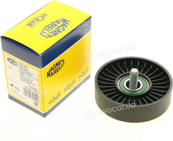 Magneti Marelli 331316170864