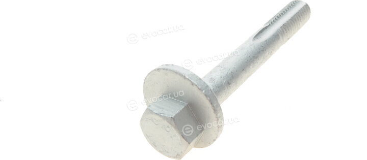Febi 47014