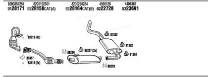 Walker / Fonos REK016489BB