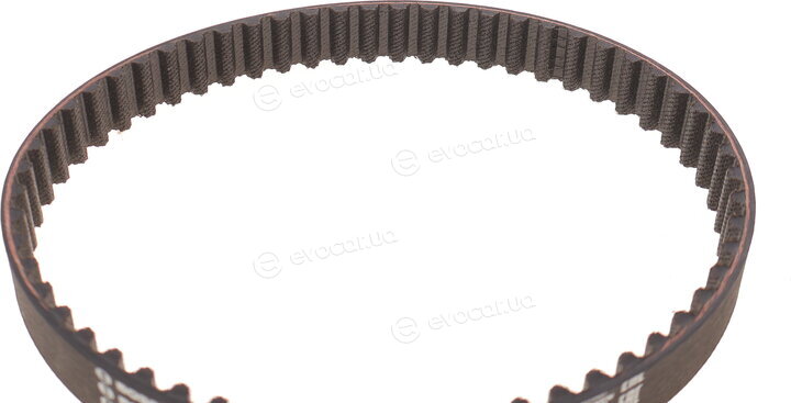 Bosch 1987945342