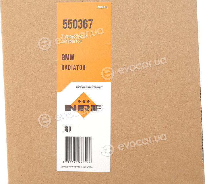 NRF 550367