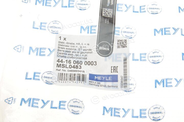 Meyle 44-16 060 0003