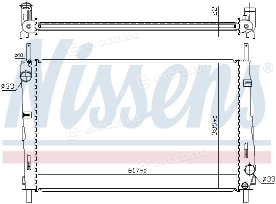 Nissens 620411