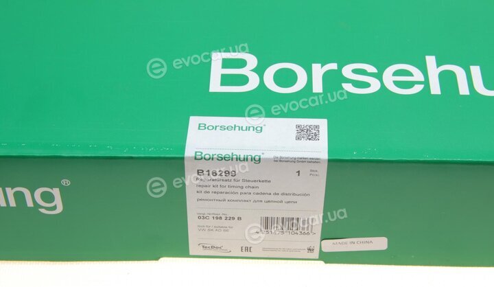 Borsehung B16299