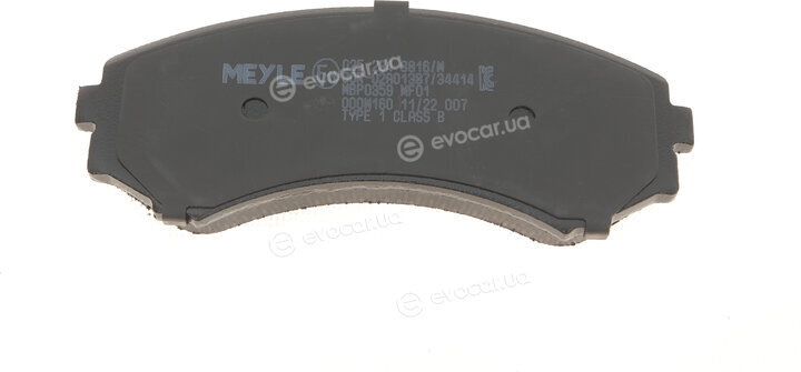 Meyle 025 234 8816/W