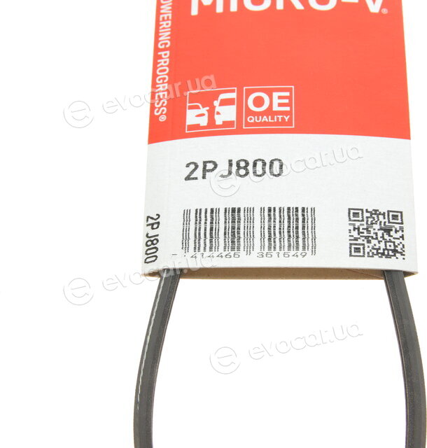 Gates 2PJ800