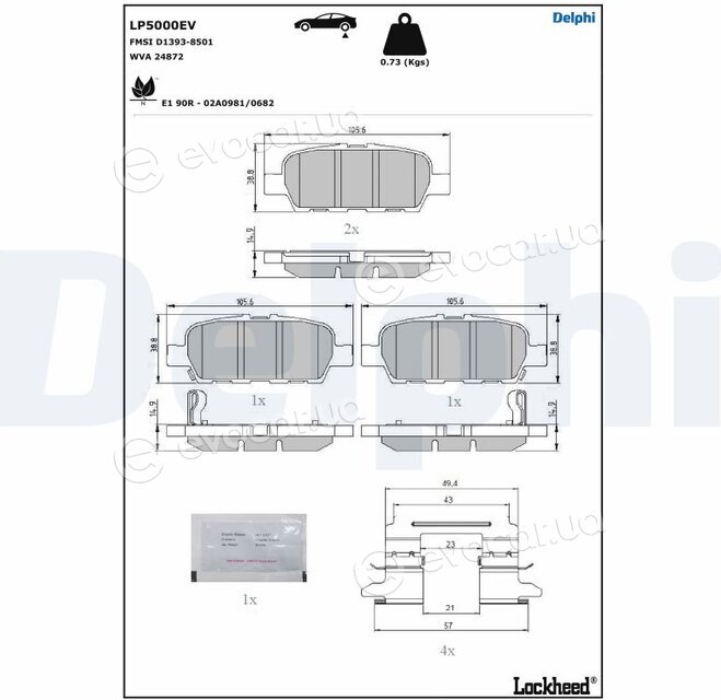 Delphi LP5000EV