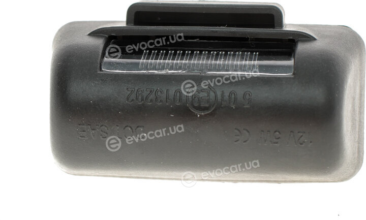 Autotechteile 505 0714