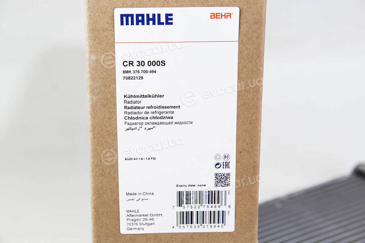 Mahle CR 30 000S