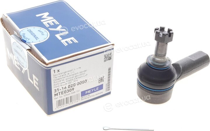 Meyle 31-16 020 0000