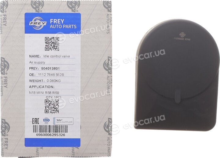 Frey 804013801