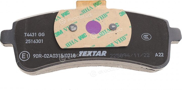 Textar 2516301