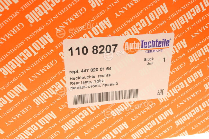 Autotechteile 110 8207