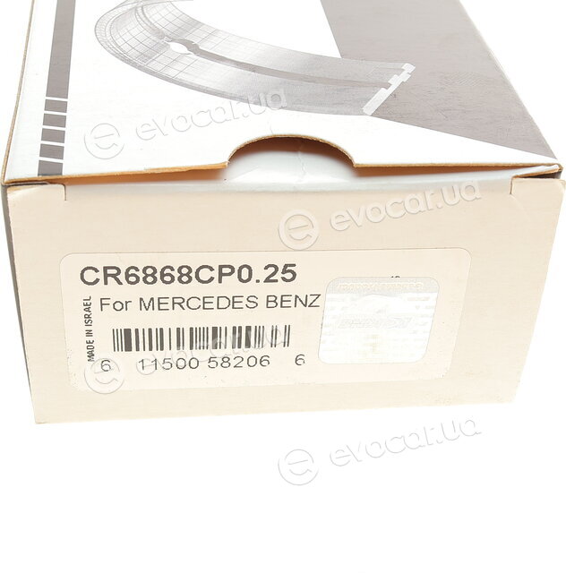 King CR6868CP0.25