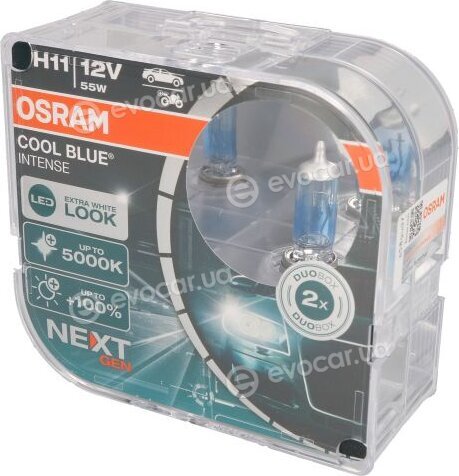 Osram 64211CBN-HCB