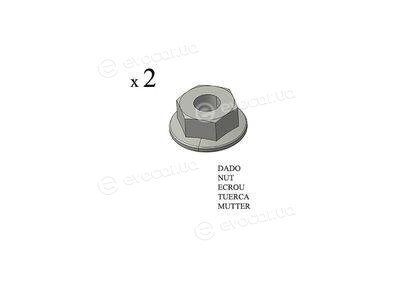 Starline QP CN-C5-08-3900L