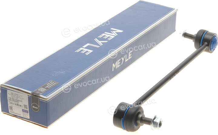 Meyle 716 060 0022/HD