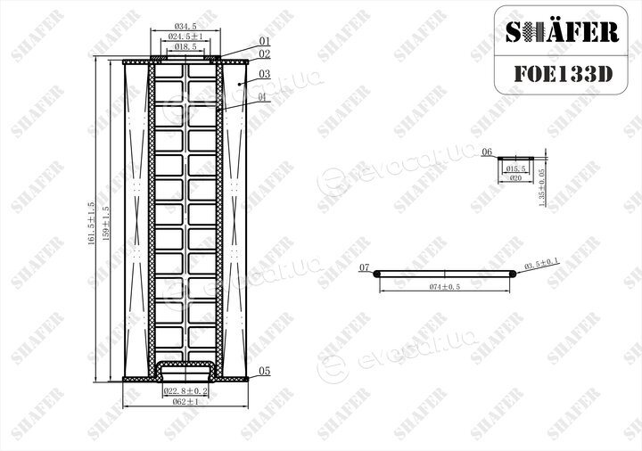 Shafer FOE133D