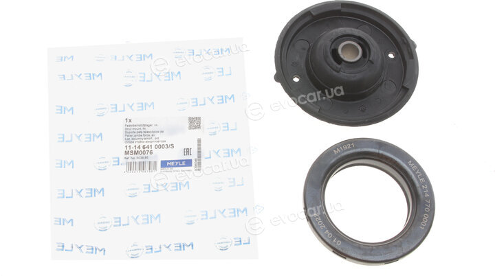 Meyle 11-14 641 0003/S