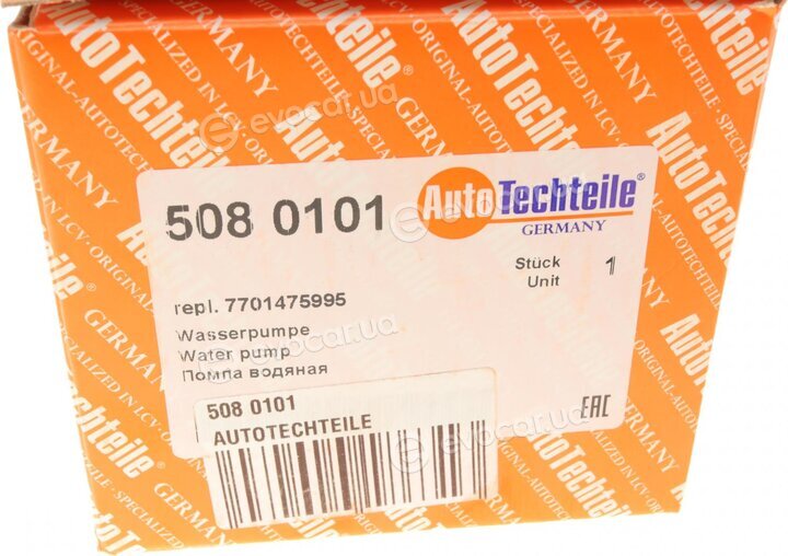 Autotechteile 508 0101