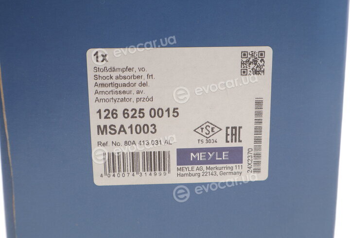 Meyle 126 625 0015