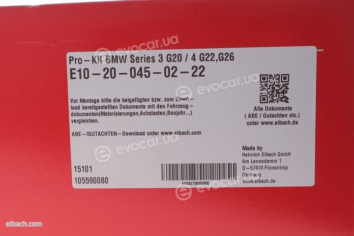 Eibach E10-20-045-02-22