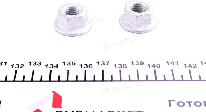 Lemforder 39262 01