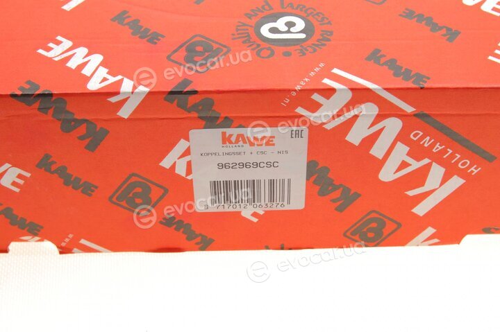 Kawe / Quick Brake 962969CSC