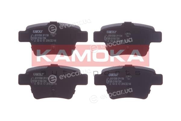 Kamoka JQ1013568