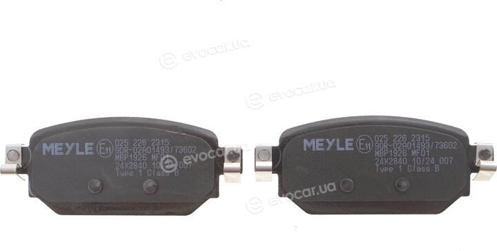 Meyle 025 226 2315