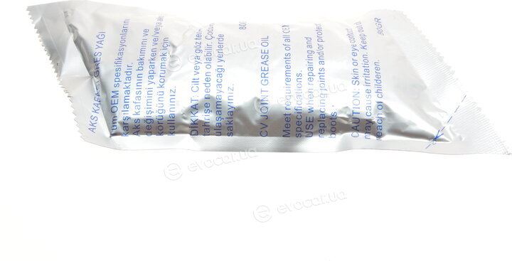 Magneti Marelli 302015100052