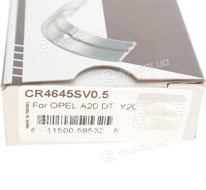 King CR4645SV0.5