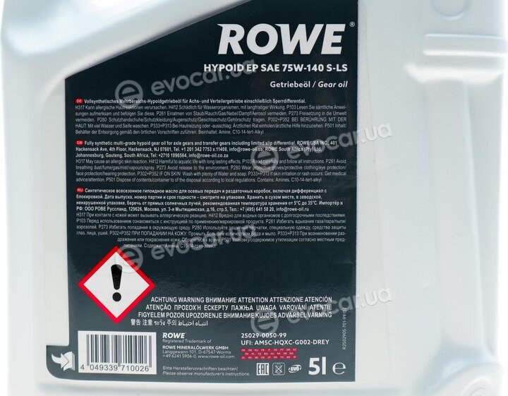 Rowe 25029-0050-99