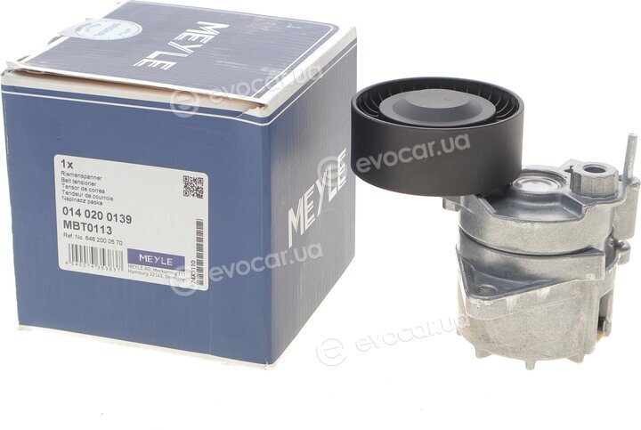 Meyle 014 020 0139