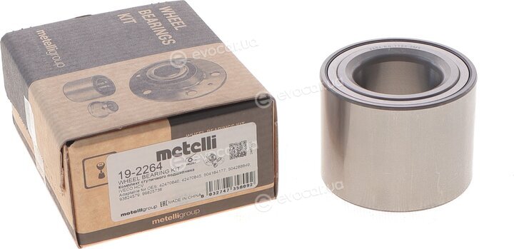 Metelli 19-2264