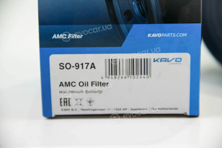 AMC SO-917A